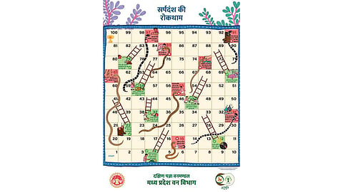 The World Snake Day on Wednesday will also be marked by the distribution of two specially designed Snake and Ladder games in schools of the region.