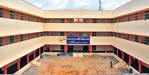 Renovated Bapatla Municipal High School 