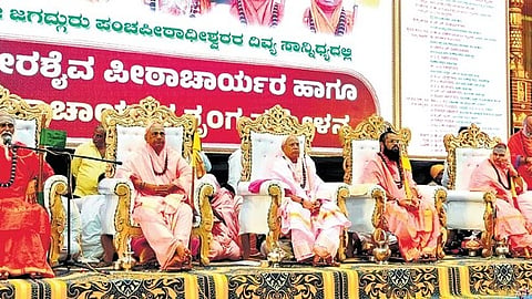 The two-day ‘Shrunga Sammelan’ of Veerashaiva Lingayat community 
in Davanagere on Tuesday.