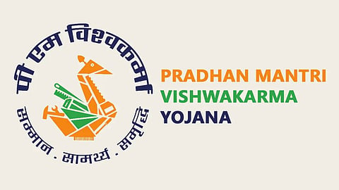 PM Vishwakarma Yojana.
