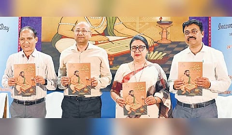 The event featured a Chhau dance performance by the Mayur Art Group and an award ceremony honouring meritorious officers and employees for their exemplary service. 