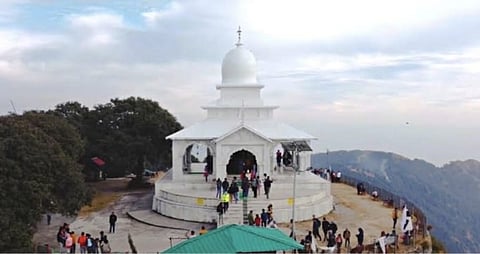 The Bhadraj Temple