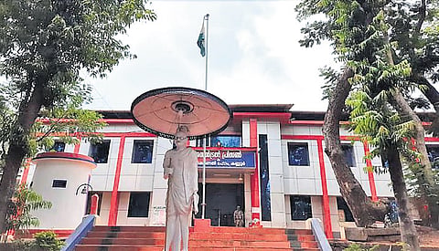 Kannur central prison