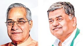 Lahar Singh Siroya ,BK Hariprasad