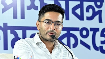 Abhishek Banerjee.