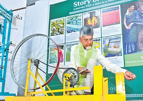 CM Nara Chandrababu Naidu during National Handloom Day program at Mangalagiri on Thursday 