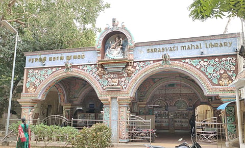 The entrance of the Sarasvati Mahal Library in Thanjavur 