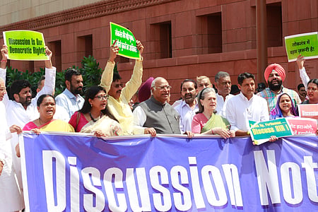 The INDIA Bloc leaders announced that all its opposition MPs will march to the Election Commission on October 6 and the leaders would meet the President to highlight the irregularities in the voter list revision.
