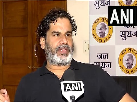 Kishor said that it must be understood that there is public distress which has led to so many people associating themselves with the party.