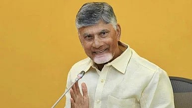 CM Nara Chandrababu Naidu 