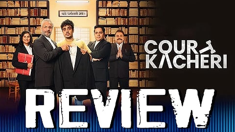 Court Kacheri Series Review: An exploration of ethics in law with oodles of unwinding humour 
