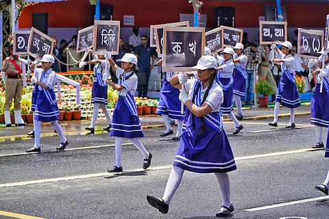 Independence day Parade at Red Road in Kolkata