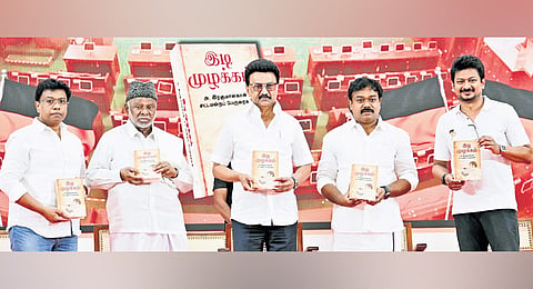 CM MK Stalin releasing five books authored by former DMK minister A Rahman Khan at an event in Chennai 