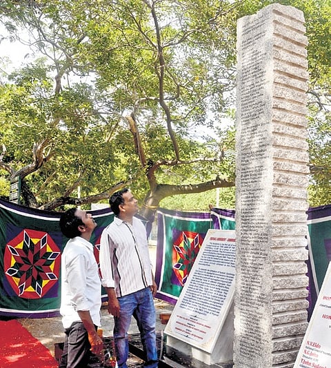 The 3-metre-tall stone on which the 11 Cambridge Rules of Football have been inscribed in Tamil at  YMCA College of Physical Education, Nandanam