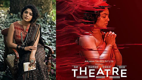 Rima Kallingal (L) and a poster for Theatre: The Myth of Reality (R)