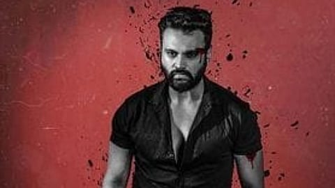 Usiru Movie Review