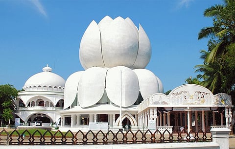 Santhigiri Ashram