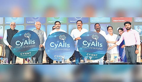 Minister for IT Nara Lokesh virtually inaugurates AI Labs in 50 government schools in Visakhapatnam on Friday 