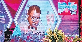 CM Majhi virtually addressing the event