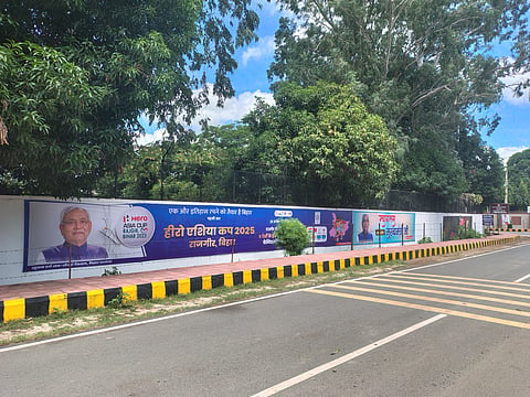 First impression of Rajgir, Bihar Chief Minister Nitish Kumar could be seen everywhere 