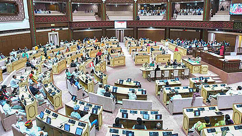 Rajasthan Assembly