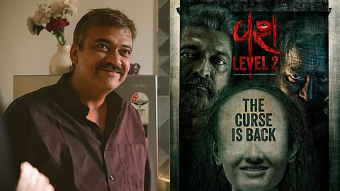 Krishnadev Yagnik (L) and poster of Vash Level 2 (R)