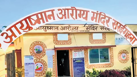 Ayushman Arogya Mandir building in Delhi.