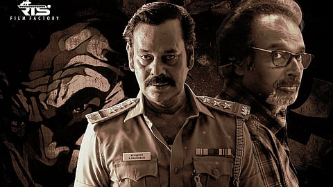 First look from Natty Nataraj and Arun Pandian's Right