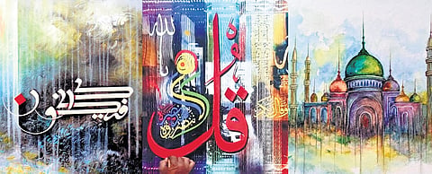 Calligraphy paintings created by various artists 