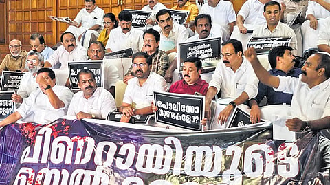 UDF MLAs on ‘satyagraha’ at the entrance of the legislative assembly in Thiruvananthapuram on Tuesday 