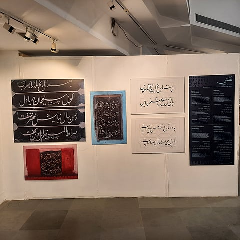At the exhibition, 'Naqsh... The Imprint' 