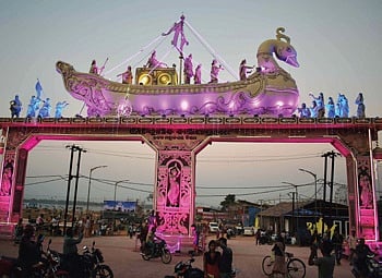 The fair will this year begin from November 5 and is slated to continue till November 12.