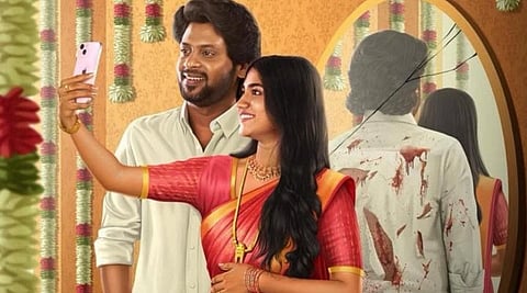 A poster of Aan Paavam Pollathathu