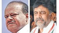 HDK, DKS 