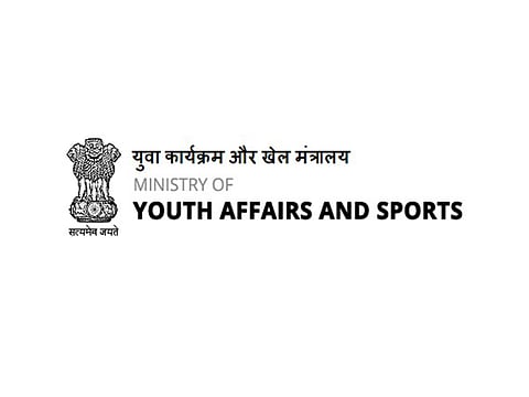Ministry of Youth Affairs and Sports 
