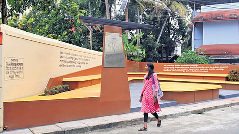 The open space for public built by the Arippil family at Tripunithura