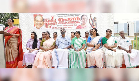 Rini Ann George at a public function, 'Women's Resistance' held in Paravur.