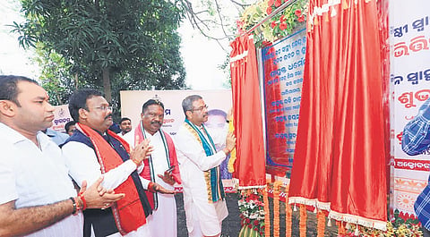 Union Minister Dharmendra Pradhan inaugurating the CFC for cage fish farming
