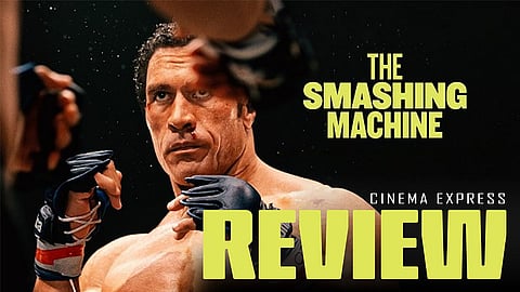 The Smashing Machine