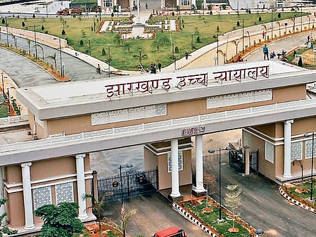  Jharkhand High Court