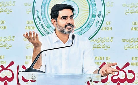 HRD and IT Minister Nara Lokesh.