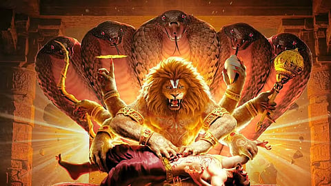 A still from Mahavatar Narasimha