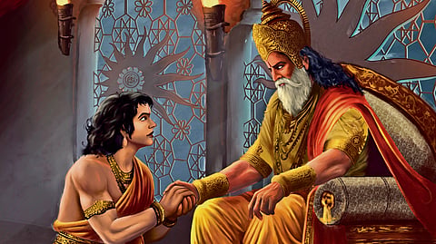 The Rama code