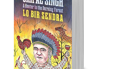The forgotten leader