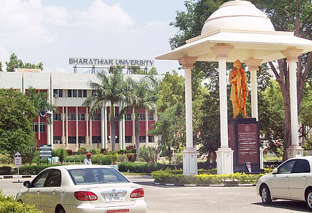 A view of the Bharathiar University