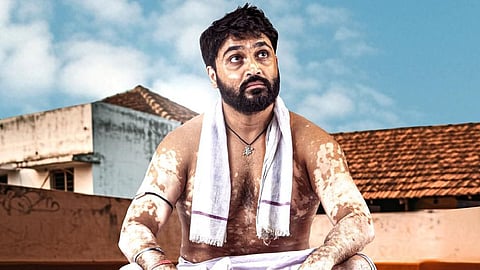 Bilichukki Hallihakki Movie Review