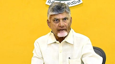 CM Nara Chandrababu Naidu 