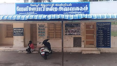 The Tamil Nadu government accepted 259 out of 280 recommendations made by the sixth State Finance Commission without changing the ratio of devolution amount between rural and urban local bodies 