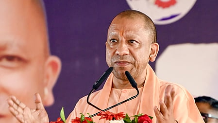 UP CM Yogi Adityanath 