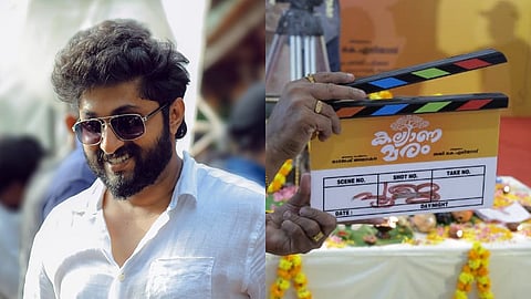 Dhyan Sreenivasan (L), Pooja function of Kalyanamaram (R)